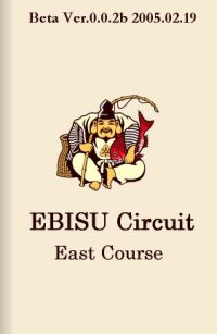 Ebisu East