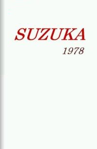 Suzuka 78